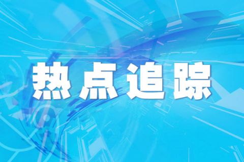 塑料：今日行情汇总及明日展望